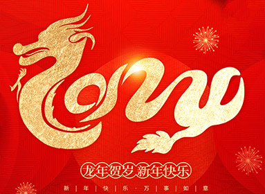 千錘無人知,百煉方成鋼,蜜獾智能再創輝煌